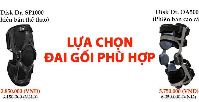 Lựa chọn đai gối phù hợp